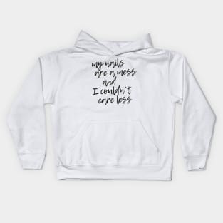 Gardener - My Nails Are A Mess Kids Hoodie